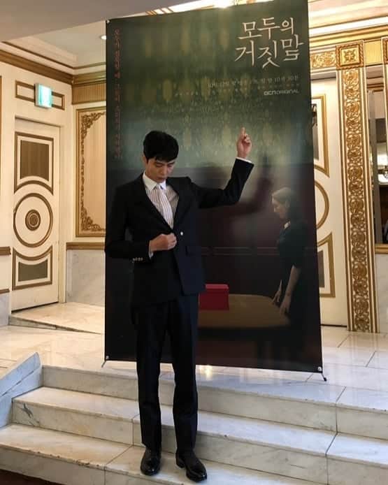 イ・ミンギさんのインスタグラム写真 - (イ・ミンギInstagram)「모두의 거짓말 #이민기#leeminki#minki#모두의거짓말#조태식」10月3日 15時54分 - xgo_odx