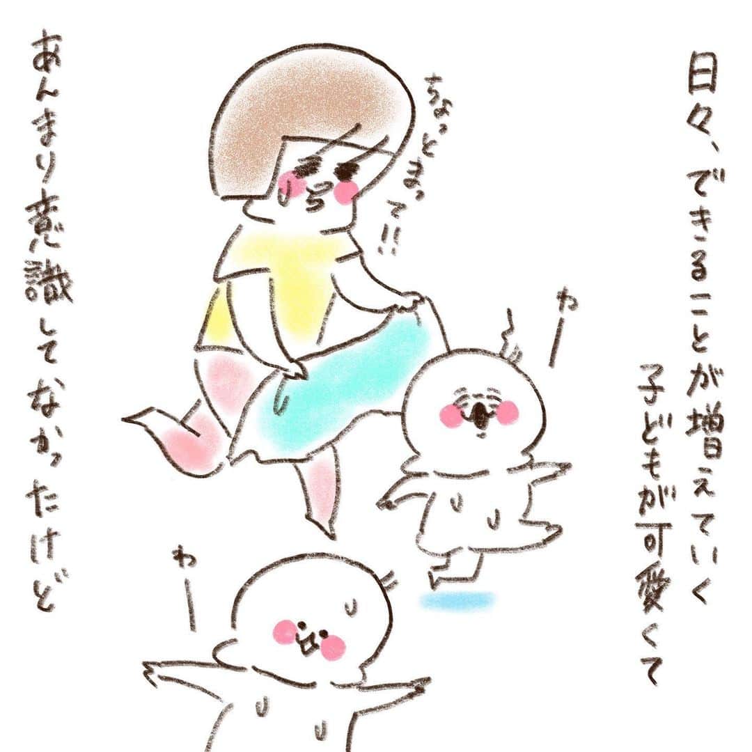 やまもとりえのインスタグラム：「もう過ぎてしまいましたが、10月1日はピンクリボンデーなんだそうです。 忙しいからと検診を先延ばしにしてきた私ですが、 乳がんについて他人事と思わずこれからは考えなければ、と思います。  ソフィはピンクリボン応援プロジェクトに参加しています。 （サイトへはストーリーから行けます）  #ソフィピンクリボン  #PR」