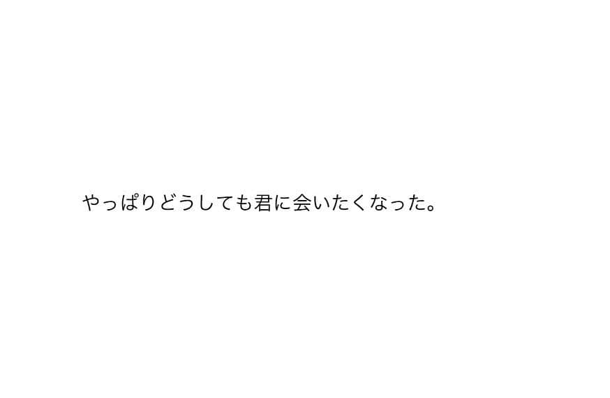 ラブリさんのインスタグラム写真 - (ラブリInstagram)「・ Figaro.jp 連載『おとこのて』 -クロックムッシュの男- お時間ある時読んでね。 ストーリー貼ってます。  @madamefigarojapon」10月3日 21時30分 - loveli_official