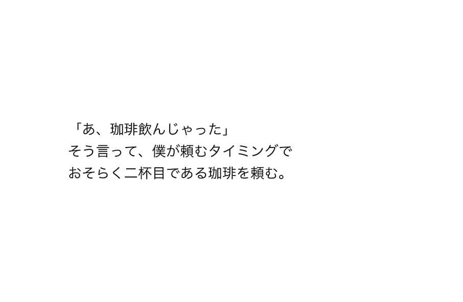 ラブリさんのインスタグラム写真 - (ラブリInstagram)「・ Figaro.jp 連載『おとこのて』 -クロックムッシュの男- お時間ある時読んでね。 ストーリー貼ってます。  @madamefigarojapon」10月3日 21時30分 - loveli_official