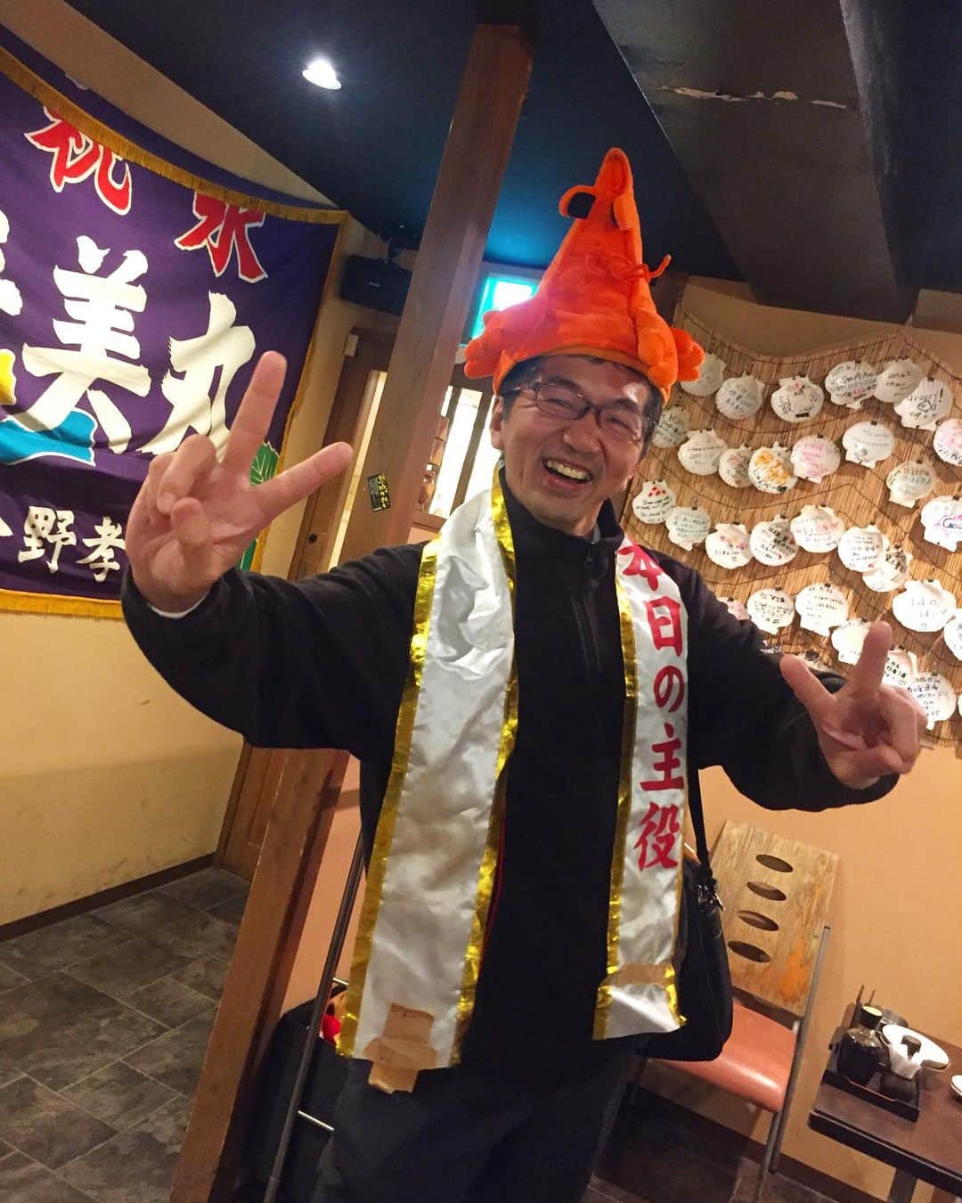 知床漁場 難波道頓堀店のインスタグラム：「・ こんにちは( ´⚰︎` ​) 北海道知床漁場 なんば道頓堀店です！ ・ ・ ・ ・ ・ 大切な人のサプライズを当店で致しませんか？？日時問わず全力でお祝いさせていただきます😊ぜひお問い合わせ下さい〜🤦‍♀️❤」