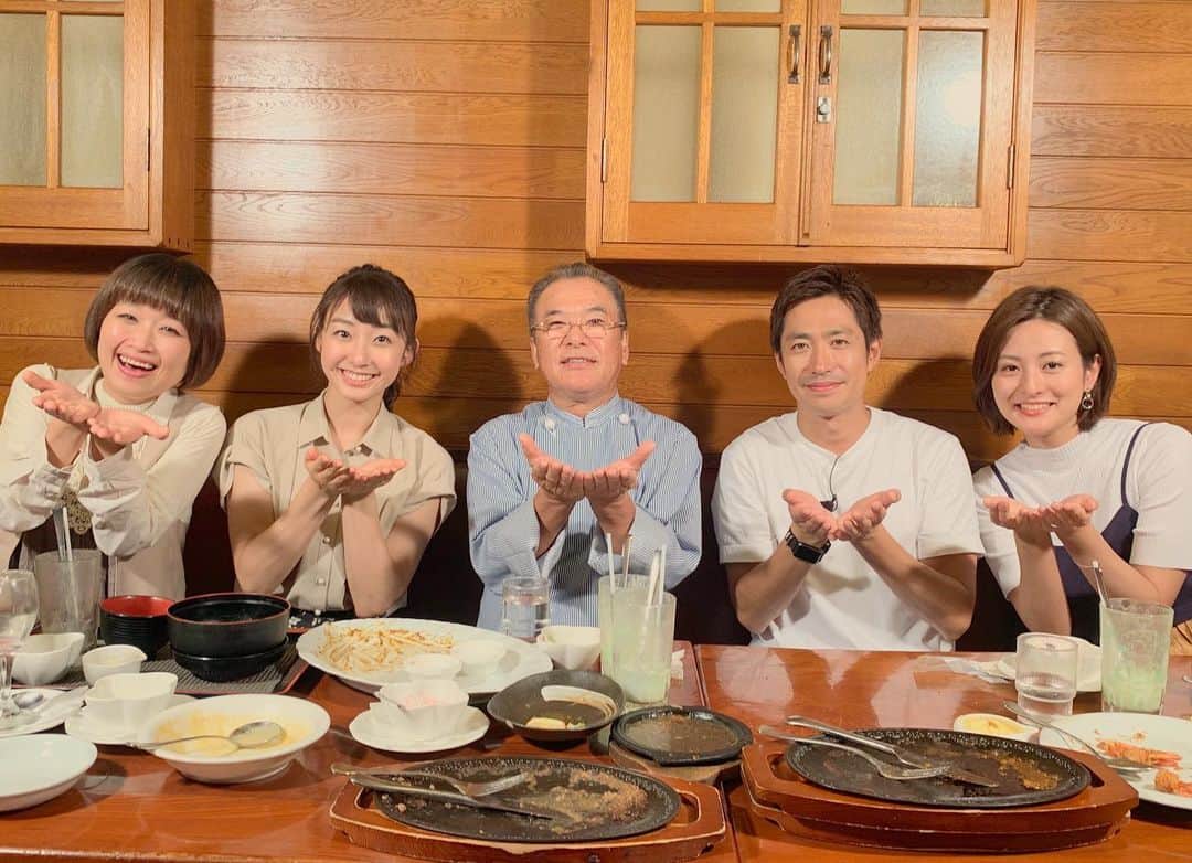 ロシアン佐藤のインスタグラム：「ZIPさんご覧頂いた皆様ありがとうございました👼✨ ZIPポーズ！  毎朝ZIP観てるので本当にふわふわした気分でした😂😂❤️❤️❤️ 美味しかったー👼✨❤️❤️❤️ #ZIP #ロシアン佐藤 #とくとく #食べ放題 #モンブラン」
