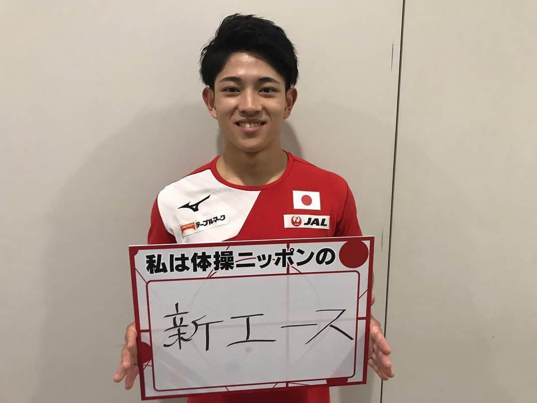 テレビ朝日「体操」のインスタグラム：「‪【日本代表 選手紹介！】‬ ‪今日の紹介は…谷川翔選手！！✨‬ ‪出発直前の記者会見で…‬ ‪「私は体操ニッポンの【新エース】」と掲げてくれました！‬ ‪新しいエースとして体操ニッポンを引っ張ってくれることを期待しています。🤸‍♂️🇯🇵‬ . . ‪#谷川翔選手‬ ‪#世界体操 ‬ ‪#10月8日〜‬ ‪#テレビ朝日にて中継‬ ‪#体操‬」