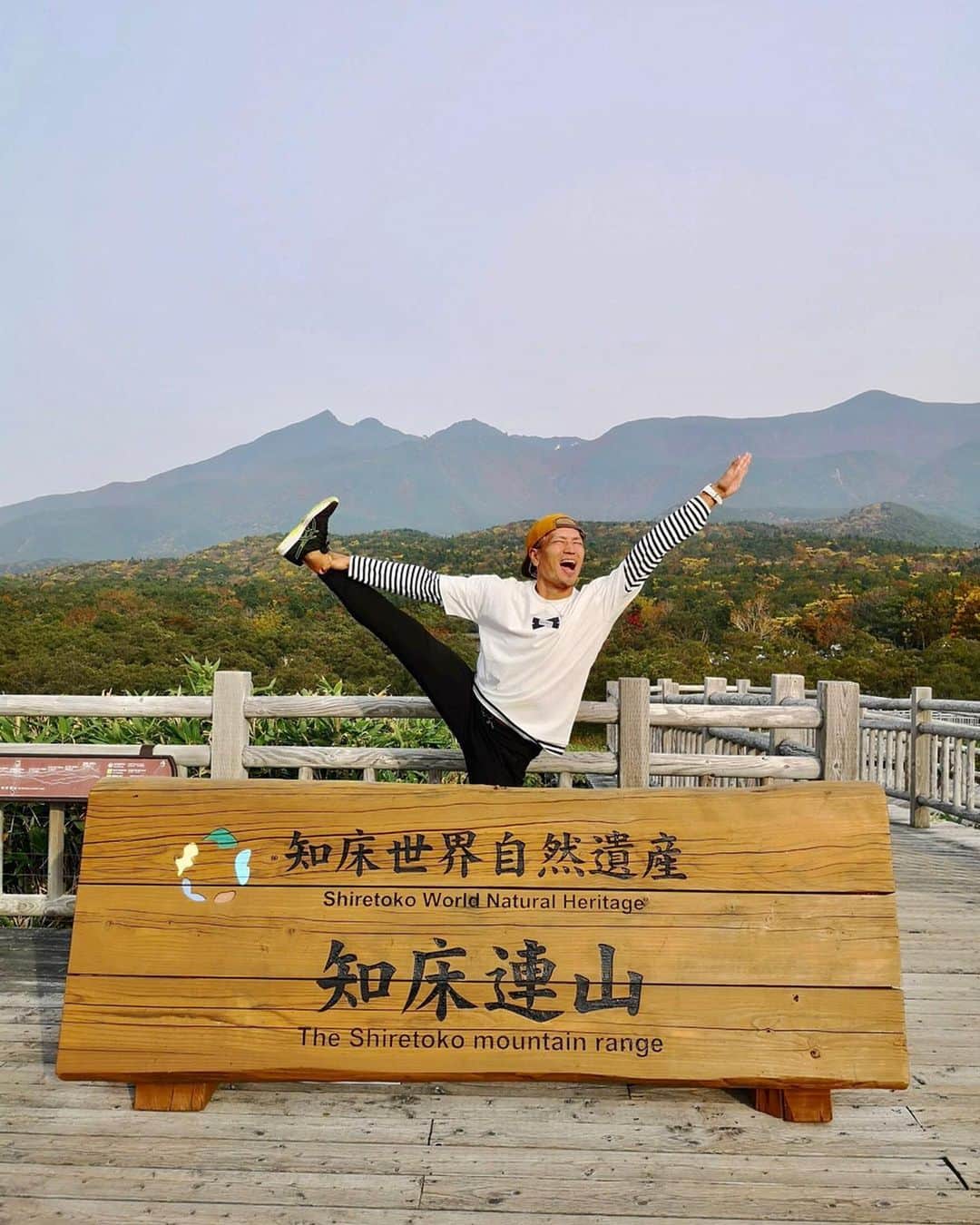 城戸康裕さんのインスタグラム写真 - (城戸康裕Instagram)「世界遺産、知床きた😆✨ ・ 超大自然🌳🌳 ・ ヒグマに会いたかったけど会えなかったから、道案内だけしといた🧸笑 ・ 世界遺産☆53 ・ #城戸遺産 ・ 2019.10.3◉ 知床 《日本・北海道》 ・ #知床 #shiretoko #知床五湖 #🇯🇵 #オシンコシンの滝  #worldheritage @diviner_official #北海道」10月3日 18時34分 - yasuhiro.kido