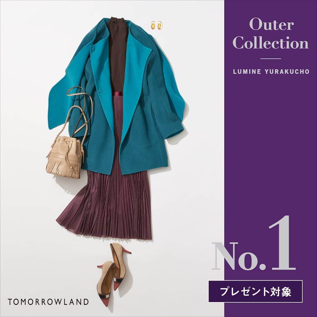 のインスタグラム：「プレゼント対象 | LUMINE YURAKUCHO 2019 AUTUMN OUTER COLLECTION﻿ ルミネ有楽町のピックアップショップから、秋冬シーズントレンドのアウターコーデをお届けします。10/1（火）〜10/31（木）の期間中、ルミネ有楽町のインスタをフォロー＆対象の投稿にいいね！で、アウターが当たる！﻿ ﻿ トゥモローランド［LUMINE2 / 3F］ ﻿ 表裏のツートーンカラーのコートはイタリアメイドのダブルフェイス素材。ショールのような衿（えり）は取り外しての使用も可能です。ブラウンニット×パープルスカートのカラーミックスが、大人の女性らしさを演出してくれます。﻿ ﻿ ◆プレゼント対象アウター﻿ #Outer ウールダブルフェイスコート（トゥモローランド） ¥68,000（サイズF）﻿ ﻿ #Knit リブニット（トゥモローランド）　¥14,000﻿ #Skirt ラメジャージースカート（トゥモローランド）¥28,000﻿ #Bag カーニバル（ジェイ&エムデヴィッドソン）※TOMORROWLAND別注 ¥132,000﻿ #Shoes マルチブロックカラーパンプス（ペリーコ）※TOMORROWLAND別注 ¥ 57,000﻿ #Pierce ダブルループピアス（ルーカスジャック）¥14,000﻿ ﻿ ※価格はすべて税抜です﻿ ------------------------﻿ ﻿ プレゼント応募方法﻿ STEP 1. ルミネ有楽町公式インスタグラムを「フォロー」﻿ STEP 2. 本日よりUPされる「プレゼント対象」のマークがついた投稿に「いいね！」﻿ 抽選で5名さまに、プレゼント対象のアウターをプレゼント！（アウター以外のアイテムは含まれません）﻿ ﻿ ■実施日程：2019年10月1日（火）〜 10月31日（木）﻿ ■応募条件：実施期間内にルミネ有楽町のインスタグラムをフォローの上、プレゼント対象コーディネートの投稿に「いいね」をした方。﻿ ■当選発表について：厳選なる抽選の上、発表は11月中旬までに当選者へDMをお送りいたします。﻿ ﻿ #ルミネ有楽町﻿ #lumineyurakucho﻿ #オトナルミネ﻿ #otonalumine﻿ #autumn2019﻿ #autumn﻿ #プレゼント﻿ #プレゼントキャンペーン﻿ #当たる﻿ #PRESENT﻿ #PRESENTCAMPAIGN﻿ #秋服﻿ #秋コーデ ﻿ #大人コーデ﻿ #outfit﻿ #outfitoftheday﻿ #fashion﻿ #trend﻿ #instafashion﻿ #ファッション﻿ #ファッションコーデ﻿ #トレンドファッション﻿ #TOMORROWLAND﻿ #トゥモローランド﻿」