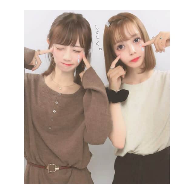 のインスタグラム：「やっと誕生日お祝いできた🎂🎊﻿ エリカ氏いつもありがとうだよ〜〜﻿ ﻿ また来週☺︎ふふ﻿ ﻿ #プリクラ #プリ #プリント倶楽部 #スー #suu」