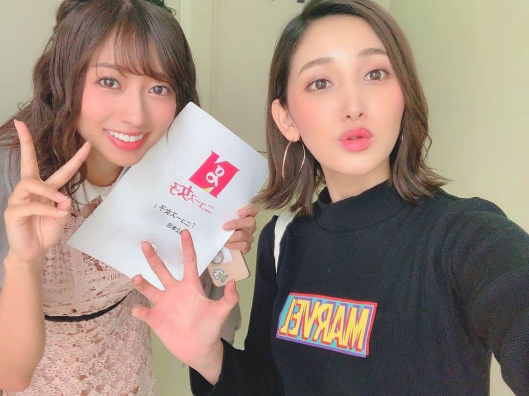 小島みゆさんのインスタグラム写真 - (小島みゆInstagram)「🖤 番組収録終わりました〜😍！！ . . . ニュース女子の撮影で さっちょに会えた🤫💕 ニュースが似合う女子！ . . .  #japanesegirl #萌 #自拍 #模特 #粉我 #tbt #swag #动漫 #扎心了#맞팔 #东京 #몸스타그램 #เซ็กซี่ #น่ารัก #น่ารักจัง #ประเทศญี่ปุ่น #คอสเพลย์ #Comel #Awekcun #グラビア #gravure #cosplay #グラビアモデル #pinupGirl #bajutidurseksi  #hotshot」10月3日 19時49分 - _8_miyu