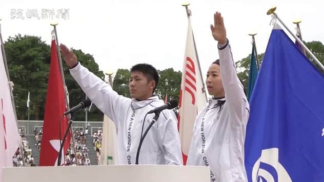 野口啓代のインスタグラム：「National sports festival opens in my home prefecture, Ibaraki. * I had an important role to take athlete's oath of fair play in the opening ceremony. * I was so nervous standing in front of their Majesties the Emperor and Empress and 26,000 audiences. However it was wonderful experience. * Now what I gotta do is to show my best performance!  I can’t wait to enjoy climbing for the 3 days sport festival!!* * * 明日から茨城国体🎖* * 先日行われた茨城国体の開会式では、選手宣誓という大役を務めさせて頂きました🙋🏻‍♂️🙋🏻‍♀️* * 天皇両陛下と、2万6千人の観客を前に緊張しましたが、素晴らしい経験をすることが出来ました🎤✨* * あとは最高のパフォーマンスをするのみ‼ 3日間の茨城国体を存分に楽しみます🤗💕* * * 写真&動画提供:茨城新聞 #茨城国体 #茨城国体開会式 #茨城国体2019」
