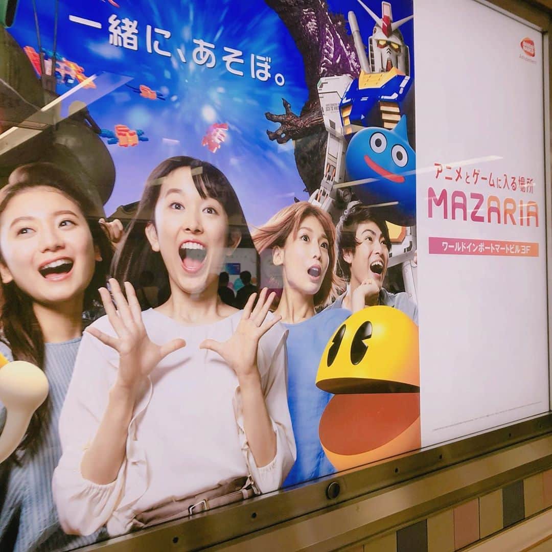 米倉みゆのインスタグラム