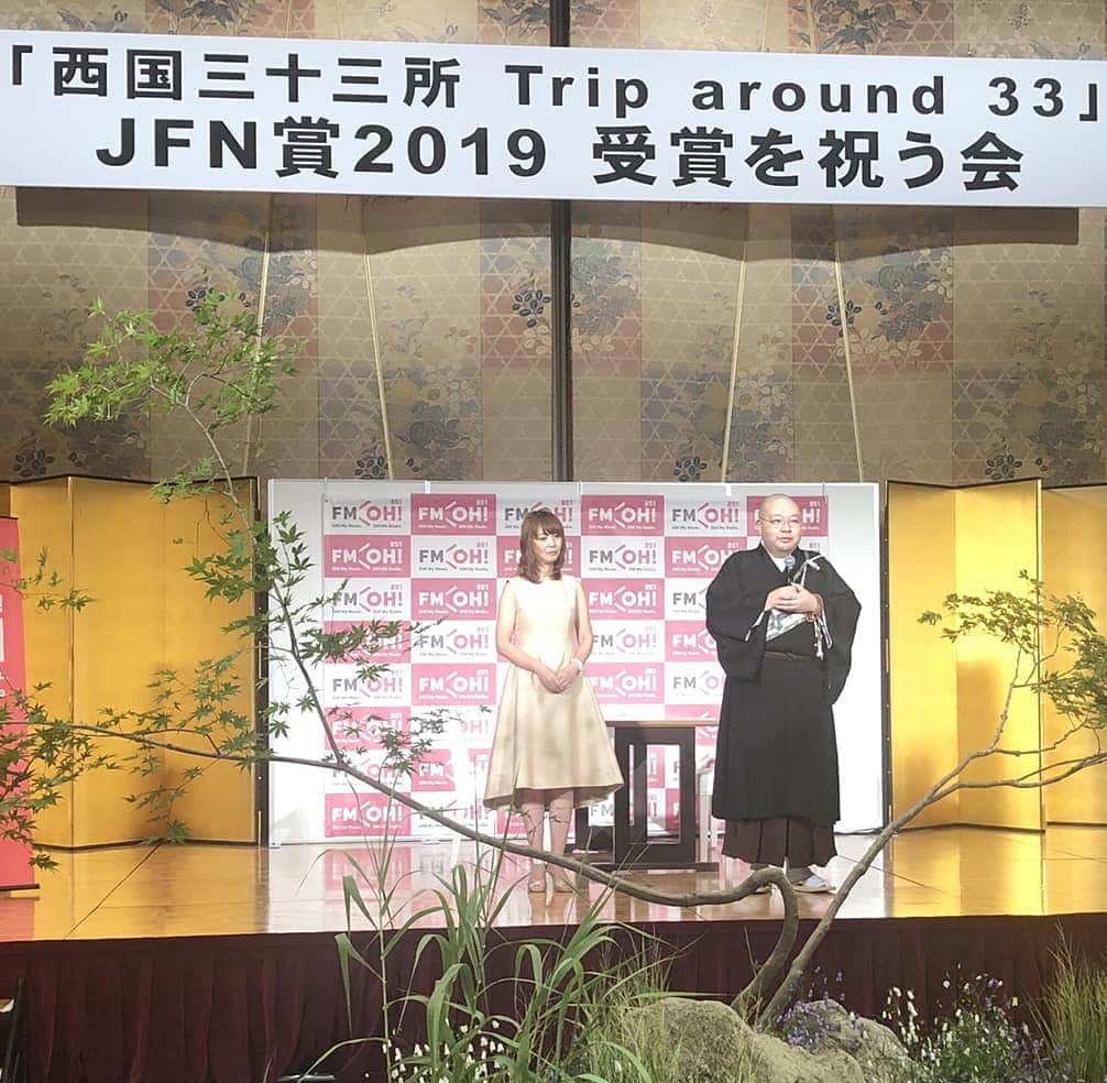 谷口キヨコのグルメインスタ