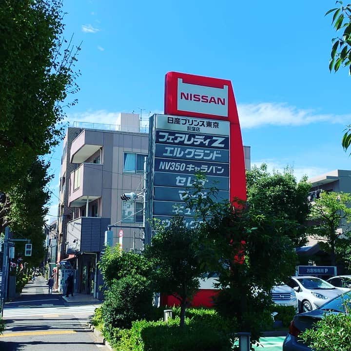 のインスタグラム：「#車メンテナンスだして#ランチ#四面道#味噌ラーメン#ふっく #辛味噌卵ラーメン」