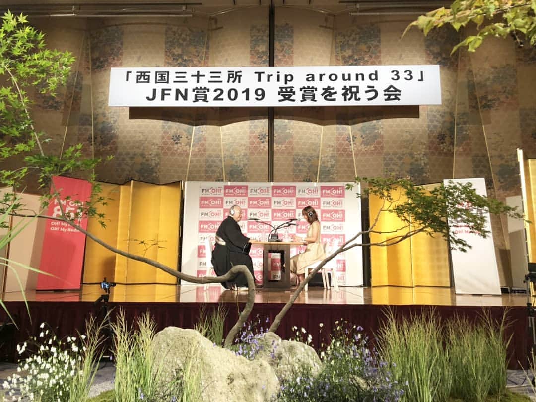 谷口キヨコのグルメインスタ