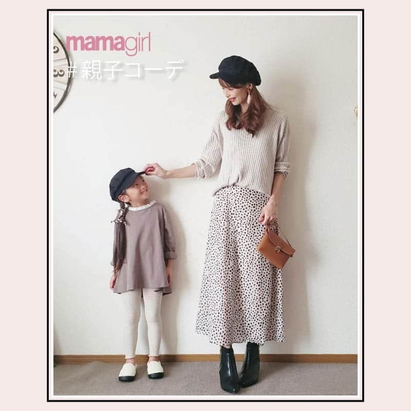 mamagirl ママガールさんのインスタグラム写真 - (mamagirl ママガールInstagram)「. . #mamagirl からピックアップ♡ . 『おしゃれ親子の秋コーデ🍁♩』 . リンクコーデからシミラーコーデまで😍🍇 参考になる親子コーデをチェック👊💓 . @hiromi0123kus さん @_____ynm._ さん @mo._.moka さん @ayumi_1122 さん @megumioike さん . タグ付け、そして素敵なお写真ありがとうございます😌💕 . . ----------------------------------------------- mamagirlでは、ママ、パパ、マタニティママ、皆様からの投稿をお待ちしております♪ . 投稿方法は#mamagirl を付けるだけ！ . ✨素敵なお写真は、mamagirl instagram、Facebook、twitter、公式アプリkirarapostの記事内で紹介させていただきます。 . . mamagirlの公式アプリkirarapostではinstagramでは見られないおしゃれママ情報がたくさん！ . プロフィールよりぜひダウンロードしてください❤ . . #ママコーデ #ママファッション #キッズ #シミラールック #リンクコーデ #親子リンクコーデ #ママ友 #ママ友募集 #子育て #育児 #親子コーデ #プチプラコーデ #着回しコーデ #コーディネート #双子コーデ #男の子ママ #女の子ママ #ママガール #親子写真 #親子フォト #親子ショット #こどものいる暮らし #赤ちゃんのいる暮らし #カジュアルコーデ #秋コーデ #秋ファッション #韓国子供服」10月4日 7時05分 - mamagirl_jp