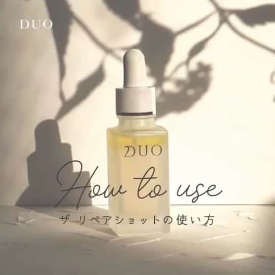D.U.O.（デュオ）のインスタグラム