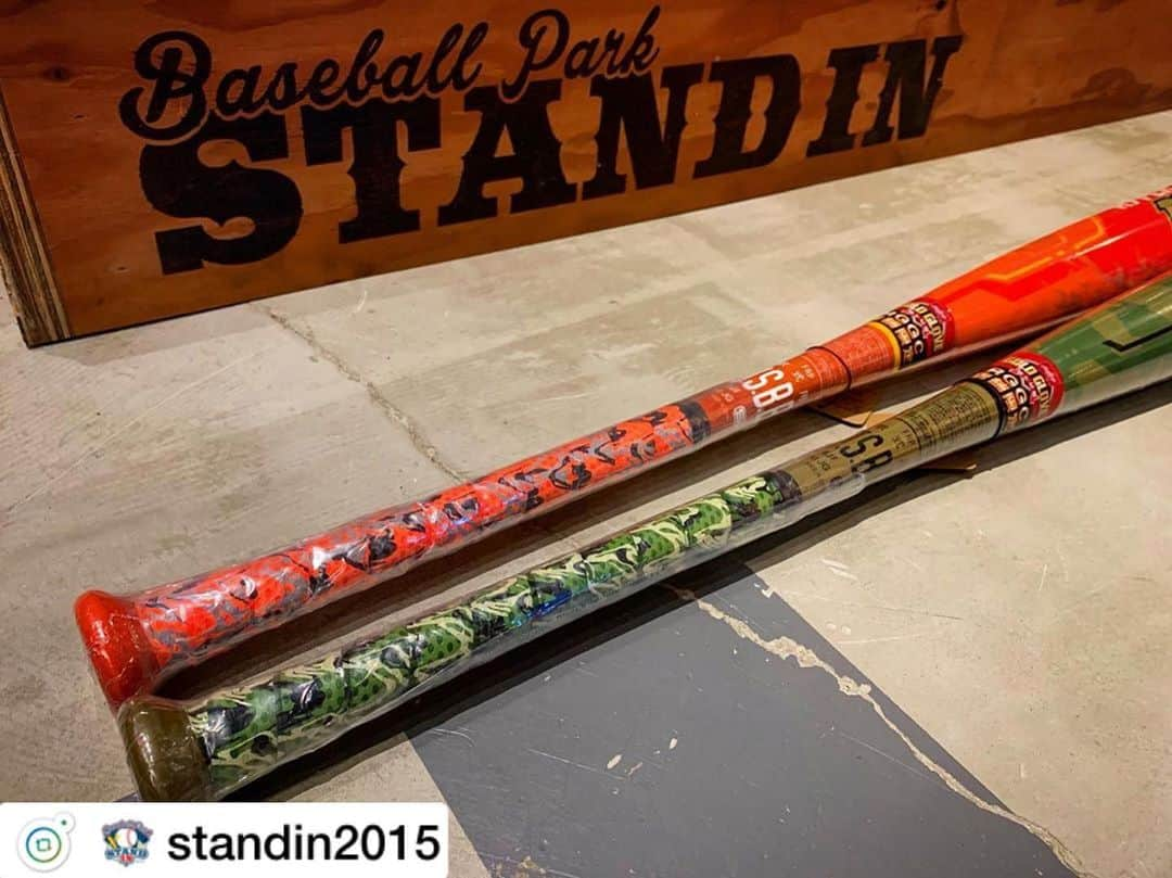 Rawlings Japanさんのインスタグラム写真 - (Rawlings JapanInstagram)「#Repost @standin2015 with @get_repost ・・・ . . Rawlings ローリングス RGGC店舗限定⭐️ . HYPERMACH3 ハイパーマッハ 3 HYPERMACHO ハイパーマッチョ . #ベースボールパークスタンドイン #standin #スタンドイン福岡店 #rawlings #ローリングス #ハイパーマッハ #ハイパーマッチョ @rawlings_japan_llc」10月4日 8時56分 - rawlings_japan_llc