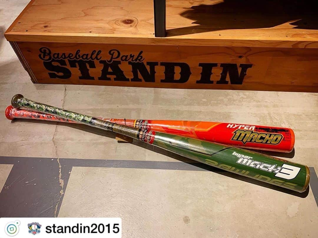 Rawlings Japanさんのインスタグラム写真 - (Rawlings JapanInstagram)「#Repost @standin2015 with @get_repost ・・・ . . Rawlings ローリングス RGGC店舗限定⭐️ . HYPERMACH3 ハイパーマッハ 3 HYPERMACHO ハイパーマッチョ . #ベースボールパークスタンドイン #standin #スタンドイン福岡店 #rawlings #ローリングス #ハイパーマッハ #ハイパーマッチョ @rawlings_japan_llc」10月4日 8時56分 - rawlings_japan_llc