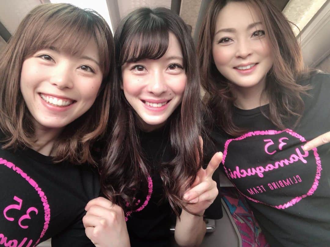 大田理裟のインスタグラム：「茨城国体 🥺❤️ まずはボルダリング競技の予選！ いってきますっ🤩✨✨ #茨城国体 #成年女子 #山口チーム」
