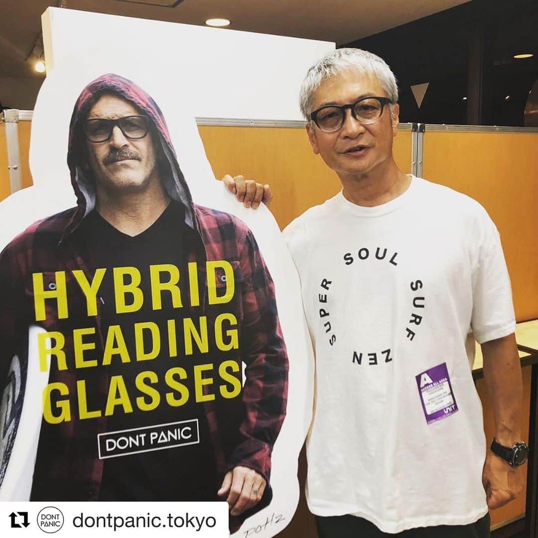 高木完さんのインスタグラム写真 - (高木完Instagram)「#dontpanic #readingglasses #優れもの」10月4日 13時49分 - kantakagi