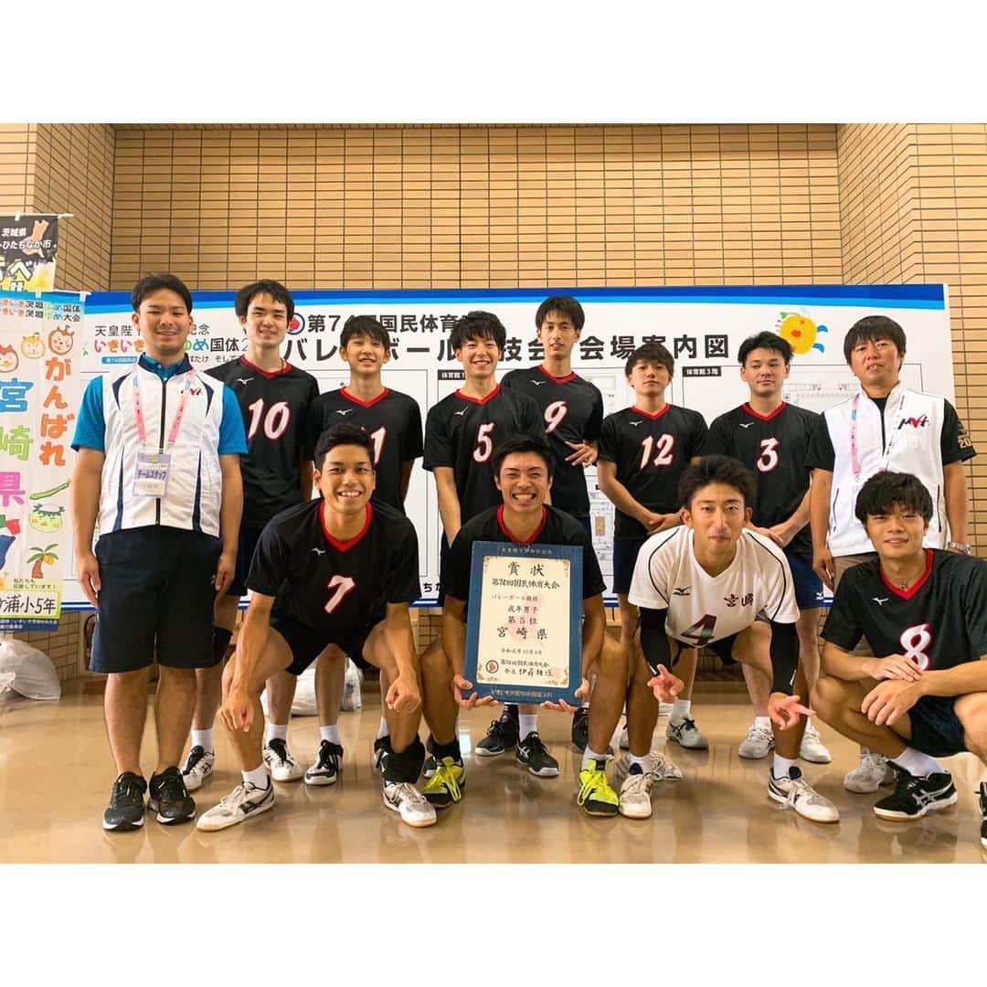 久保田雅人のインスタグラム：「→ 茨城国体5位入賞で終了しました💪 沢山の応援ありがとうございました😍 → みんな良く頑張ってくれました🎈 宮崎国体最高💋 →  #宮崎国体 #どげんかせんといかん #茨城国体5位入賞 #武田はおもしろくない」