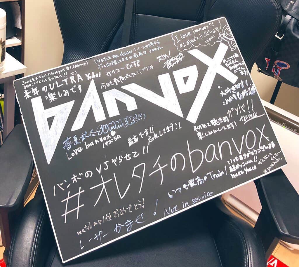 banvoxのインスタグラム：「💕」