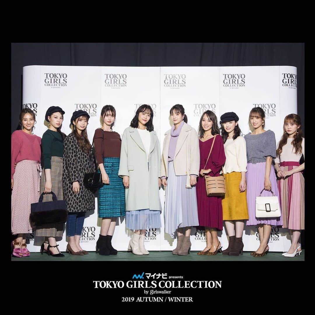 東京ガールズコレクションさんのインスタグラム写真 - (東京ガールズコレクションInstagram)「𝐁𝐀𝐂𝐊𝐒𝐓𝐀𝐆𝐄 𝐕𝐨𝐥. 𝟏𝟗 💋💋﻿ マイナビ presents TOKYO GIRLS COLLECTION 2019 AUTUMN/WINTER﻿ ﻿﻿﻿﻿﻿﻿﻿﻿﻿ STAGE：‎ #31Sonsdemode（@31sonsdemode）﻿ ￣￣￣￣￣￣￣￣￣￣﻿﻿﻿￣﻿￣￣￣￣￣￣￣￣﻿﻿﻿￣￣￣￣﻿ ﻿ ファッションショーの全ルックは、公式サイトにて公開中🤳💌﻿ ショームービーは、TGC公式Youtubeチャンネルへ😻📹﻿ ﻿ TGC SCHEDULE 🗒💕﻿﻿﻿﻿﻿ ~~~~~~~~~~~~~~~~~~﻿﻿~~~~﻿﻿~~~﻿﻿﻿﻿﻿ いよいよ明日 ▶︎▶︎▶︎﻿ ✔️10.5（SAT）﻿﻿ takagi presents TGC KITAKYUSHU 2019 by TOKYO GIRLS COLLECTION﻿﻿ >TICKET NOW ON SALE 💌﻿﻿ ﻿ ✔️2020.1.11（SAT）﻿﻿ SDGs推進 TGC しずおか 2020 by TOKYO GIRLS COLLECTION﻿ >TICKET NOW ON SALE 💌﻿﻿ ﻿ ✔️2020.4.25（SAT）﻿﻿ Tsuruya presents TGC KUMAMOTO 2020 by TOKYO GIRLS COLLECTION﻿ ﻿ #TOKYOGIRLSCOLLECTION #fashion #event #coordinate#model #japan #ファッション #イベント #東京ガールズコレクション﻿ #新川優愛 #加藤史帆（#日向坂46）#菜波 #相楽伊織 #岡島彩花 #高本彩花（日向坂46）#佐々木久美（日向坂46）#堀田茜 #福原遥 #松井愛莉」10月4日 16時27分 - tgc_staff