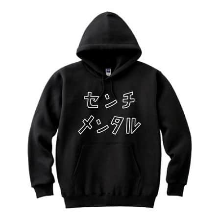 ハジメ☆ファンタジーのインスタグラム：「センチメンタルパーカーの季節 #ハジメファンタジー #センチメンタル」