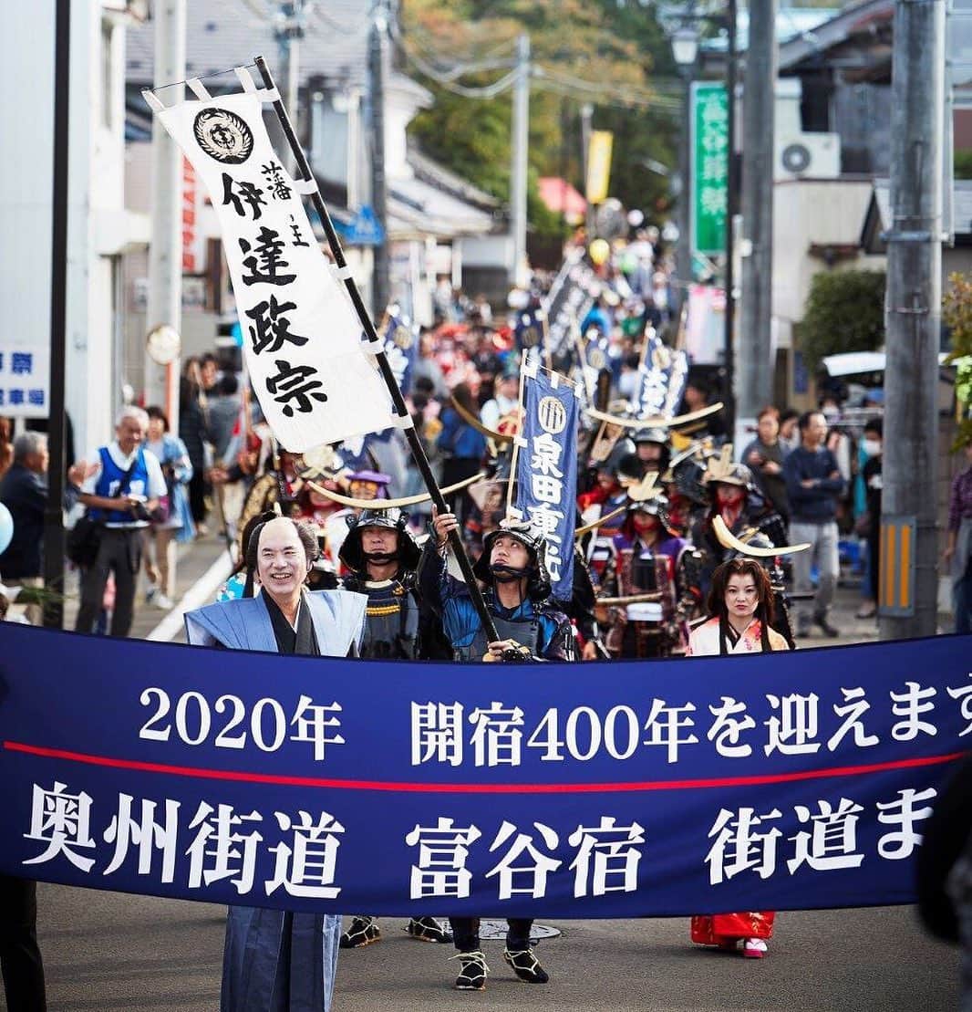 宮城県観光課のインスタグラム
