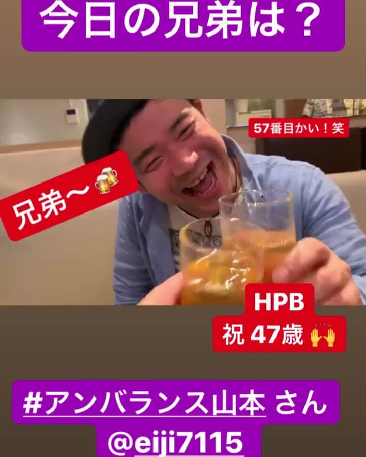 川口徹道のインスタグラム