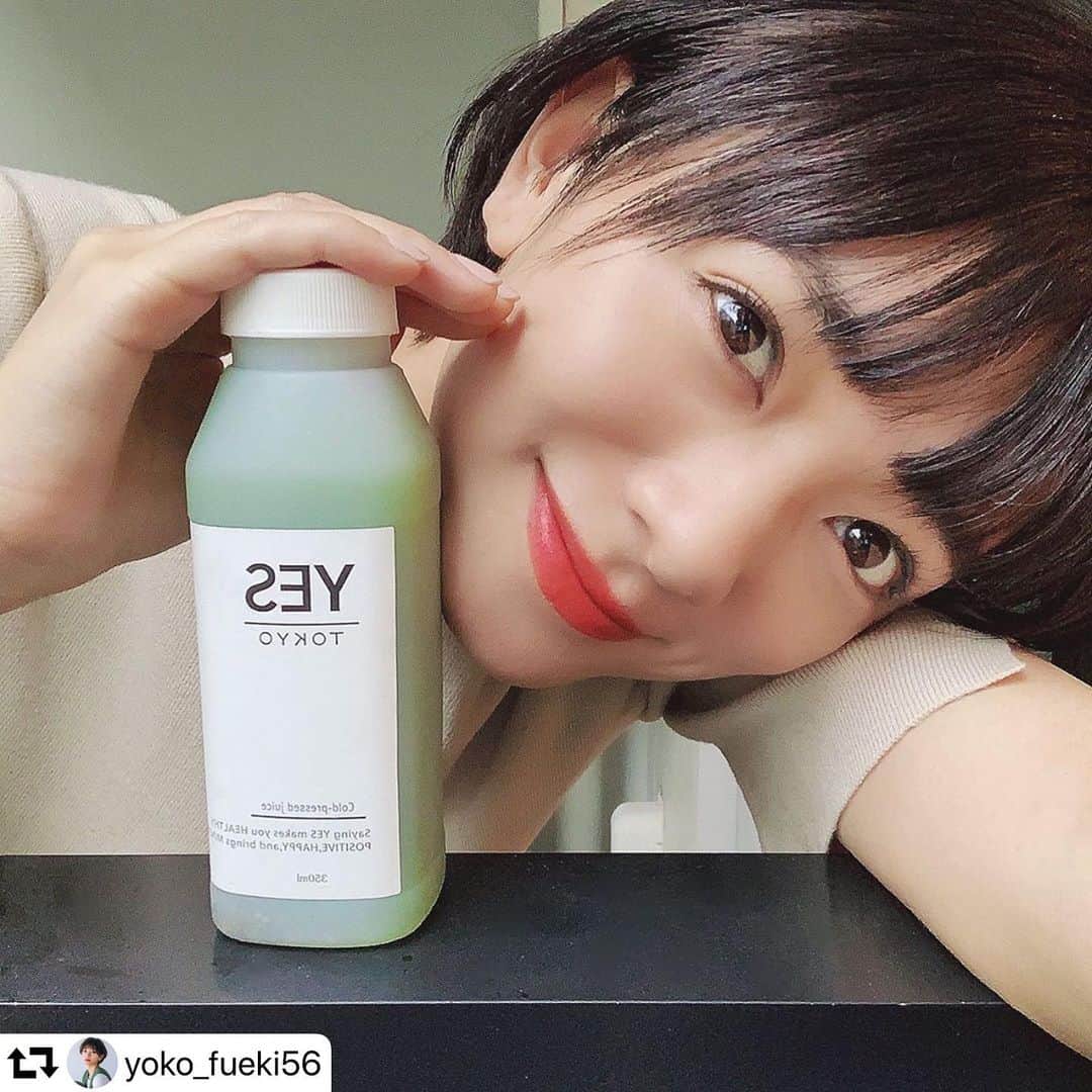 YES TOKYOのグルメインスタ