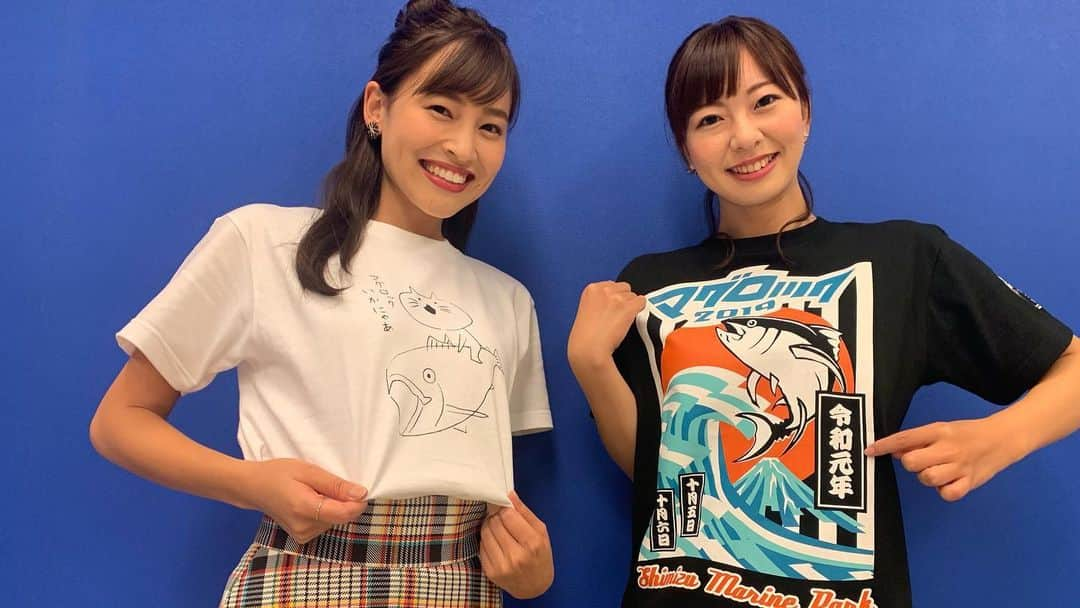 静岡朝日テレビ５chさんのインスタグラム写真 - (静岡朝日テレビ５chInstagram)「_ マグロック2019、いよいよ明日明後日開催です🐟 豪華アーティストが多数出演するロックフェス！清水が熱く盛り上がること間違いなしです🔥土曜日は佐野、日曜日は宮﨑アナがMCを務めます！ぜひみなさん遊びに来てください🐟 #マグロック#清水#静岡朝日テレビ#緊張ぎみ#撮影須藤くん」10月4日 19時51分 - satv_5ch