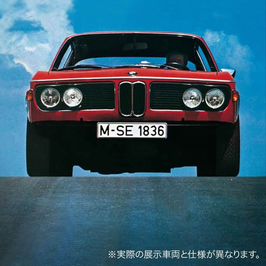 BMW Japanさんのインスタグラム写真 - (BMW JapanInstagram)「. BMW GROUP Tokyo Bayにて、BMWの最先端のテクノロジーと、BMWが築いてきたヘリテージの数々を余すところなく体験できるイベント「#NEXTJOY」を、10/26（土）～10/27（日）、11/2（土）～11/4（月）  の2週末にわたり開催。 . 日本初上陸、BMW 7シリーズ自動運転車両の試乗体験が、抽選で16名様に当たるチャンスも。 . ぜひ、BMW GROUP Tokyo BayでBMWの未来と伝統をご体験ください。 . @bmwjapan アカウントトップのURLをタップすると、BMW公式サイトより詳細をご覧いただけます。 . #BMW #BMWJapan #駆けぬける歓び #自動運転 #BMWWorld #BMWPost #BMWgram #BMWlovers #BMWlife #BMWlove #BMWforlife #BMWcar.」10月4日 20時00分 - bmwjapan