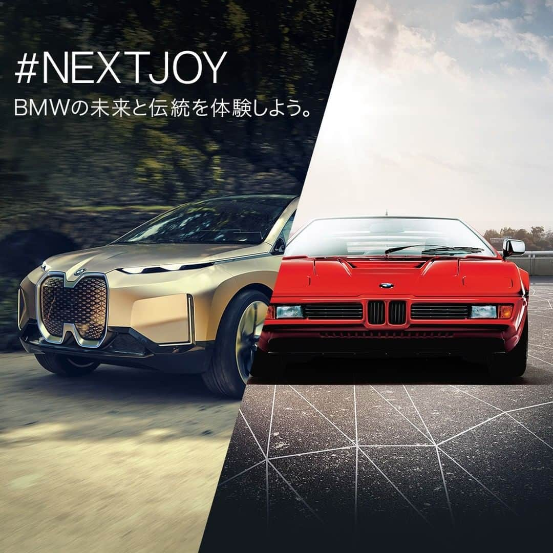 BMW Japanのインスタグラム