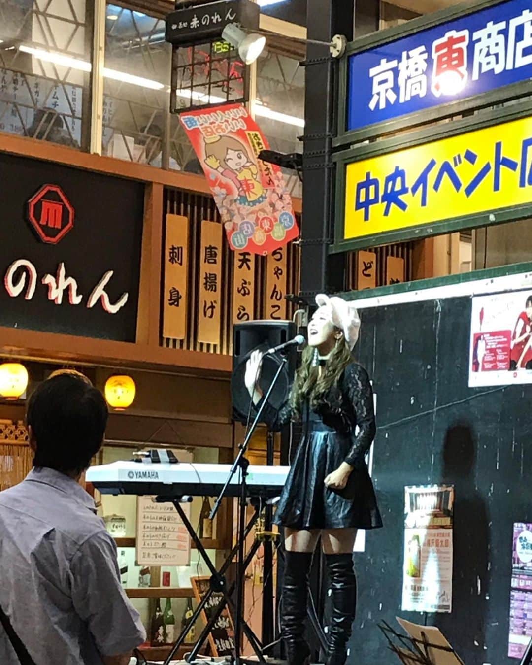 Fujikoさんのインスタグラム写真 - (FujikoInstagram)「. 今日はFujikoが大好きな街。 京橋の商店街で歌いました！沢山の方々に足を止めていただき、 ガールズバーから居酒屋の店員さん、酔っ払い、通行人様に沢山足を止めていただき、すごく嬉しかったです😳🙏🙏 また歌いたいな🤗 10/25は、すぐ近くのBERONICAでバースデーライブです。 この日は年に一度のわたしの誕生日ライブなので、格別です。 是非来てください。 来ない人は罪ですよ。笑 是非お待ちしてます🙊💓💓💓 . . あ、そぅそぉ、今日からよりFujikoライブが素晴らしいかを知ってもらう為、DVDを1200円というありえない低価格で発売します！ 是非限定発売なのでゲットしに来てください👩🏼💕💕💕 . . . 明日も明後日も 歌ってます。 . 明日路上ライブでね🖖🏻 . .  #Fujiko #アーティスト #関西 #京橋 #japanesegirl #pop #洋楽 #歌手 #sexy #singer #フォローしてね #頑張ります #楽しい #Happy」10月5日 1時32分 - fujikochan1023