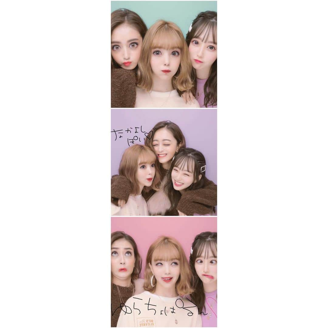 越智ゆらの（ゆらゆら）さんのインスタグラム写真 - (越智ゆらの（ゆらゆら）Instagram)「♡﻿ ﻿ ﻿ なんか食べ物ばっかりになったから﻿ 載せておこうっと﻿ 　#ゆらちょぱるん」10月4日 20時35分 - yula1018