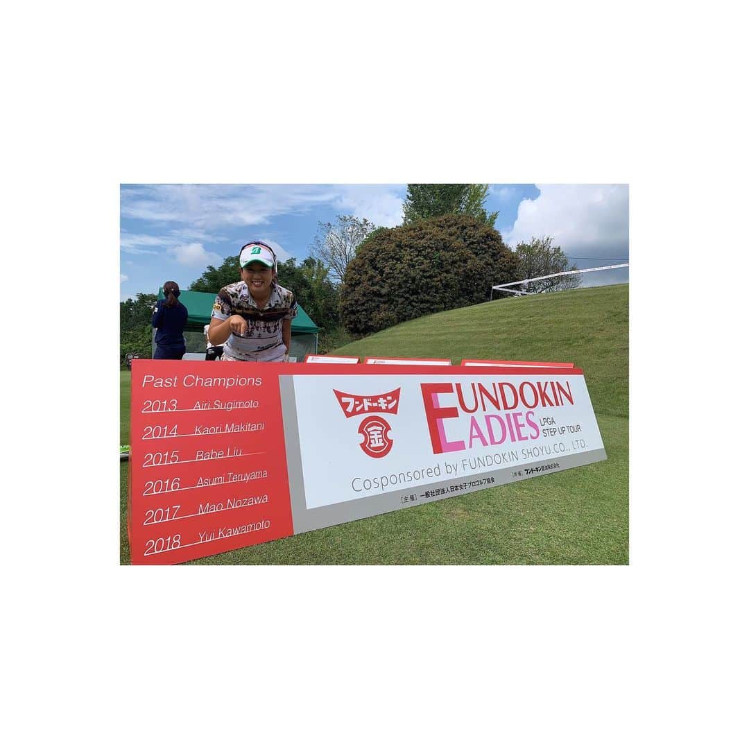 照山亜寿美のグルメインスタ