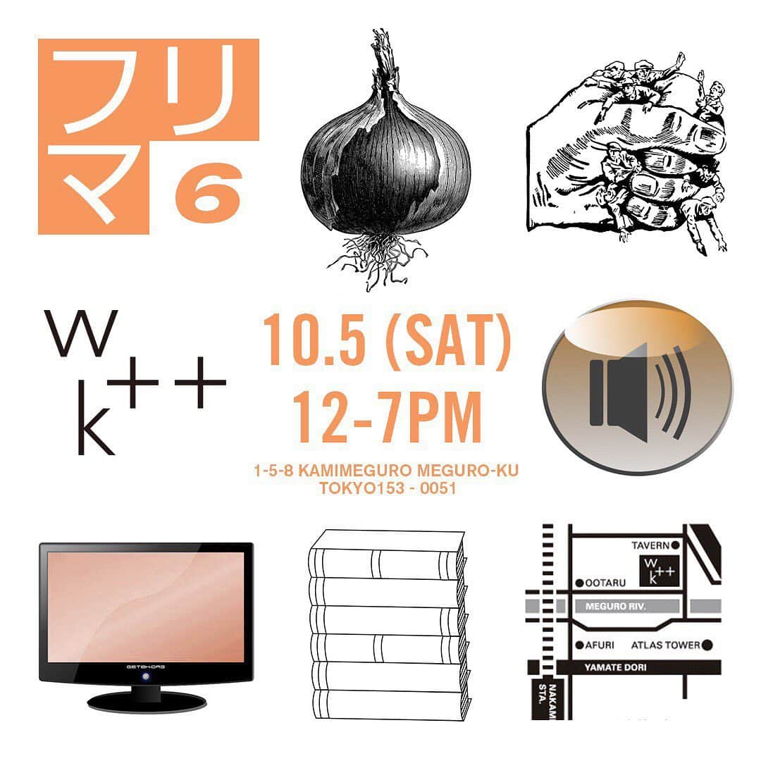 Kisshomaru S.さんのインスタグラム写真 - (Kisshomaru S.Instagram)「W+K+ Flea Market will be tomorrow at @wktokyogallery .  明日中目黒W+K+ @wktokyogallery にてフリマをします。今回がW+K+ギャラリー閉鎖前の最後の企画となります。是非お越しくださいませ。 - W+K+ FLEA MARKET 5 NOV 17 2018 12-7PM 1-5-8 KAMIMEGURO MEGURO TOKYO  参加者： @chic0__________ (@neu_banal ) Genki Ishikawa (@slope_works ) HOEDOWN @jun__hirayama (@neutmagazine ) Kaya Higashino ( @wktokyogallery ) @kisshomaru  @sandnaoki  @survival_dance  Takashi Okano ( @forflowersofromance_lafleur ) @t_o_t_a  @well_info」10月4日 21時13分 - kisshomaru