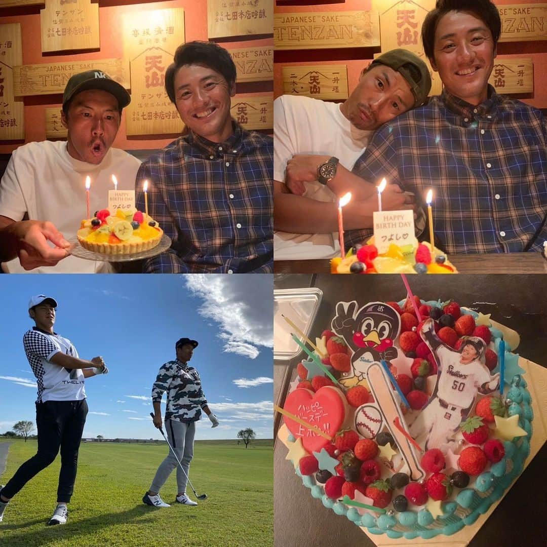 荒木貴裕のインスタグラム：「つよし誕生日おめでとう🎂🎉」