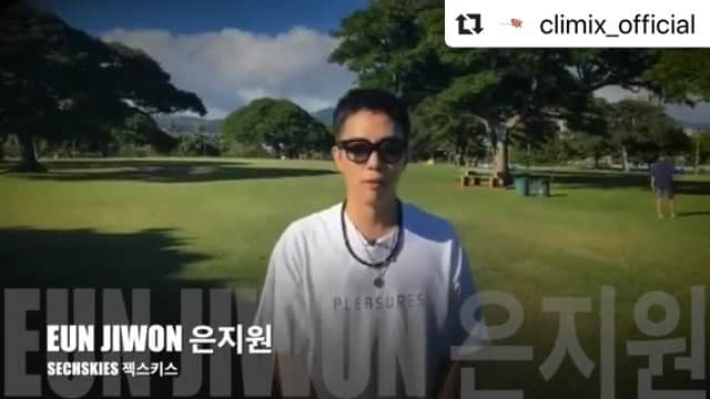 GilMeのインスタグラム：「나보다 먼저 홍보올려주신 체고되시는 참인성참사람 당신은 도덕책👍🏻우리리다오라버니~~💛고마어엉🙏🏻 #Repost @climix_official with @make_repost ・・・ [길미 ‘WHEEl OF FORTUNE ‘ 발매기념 축하영상 #11]  ㅤㅤㅤㅤ -  @1_kyne_g1  #은지원 님의 축하영상입니다.  가장빠른 홍보 감사합니다! #홍보요정 ㅤㅤㅤㅤ - #길미#WheelOfFortune#BADGUY#축하영상#은지원#젝스키스#클로버#원조아이돌#sechskies#clover#legend」