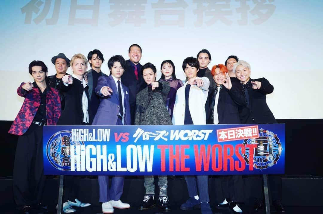 山田裕貴さんのインスタグラム写真 - (山田裕貴Instagram)「『HiGH&LOW THE WORST』 公開しました。  #クローズ を映画で見て #worst も読んで クローズ出てぇとか言ってた  高校生の僕に言ってやりたいです  ハイローって作品でたくさん愛されて  クローズとコラボして  村山 って役を高橋ヒロシ先生に書いてもらって  やべきょうすけさんに めちゃめちゃ褒められるぞって…  本当に ありがとうございます  #high_low を #鬼邪高校 を 愛してくれて ありがとう」10月4日 21時55分 - 00_yuki_y