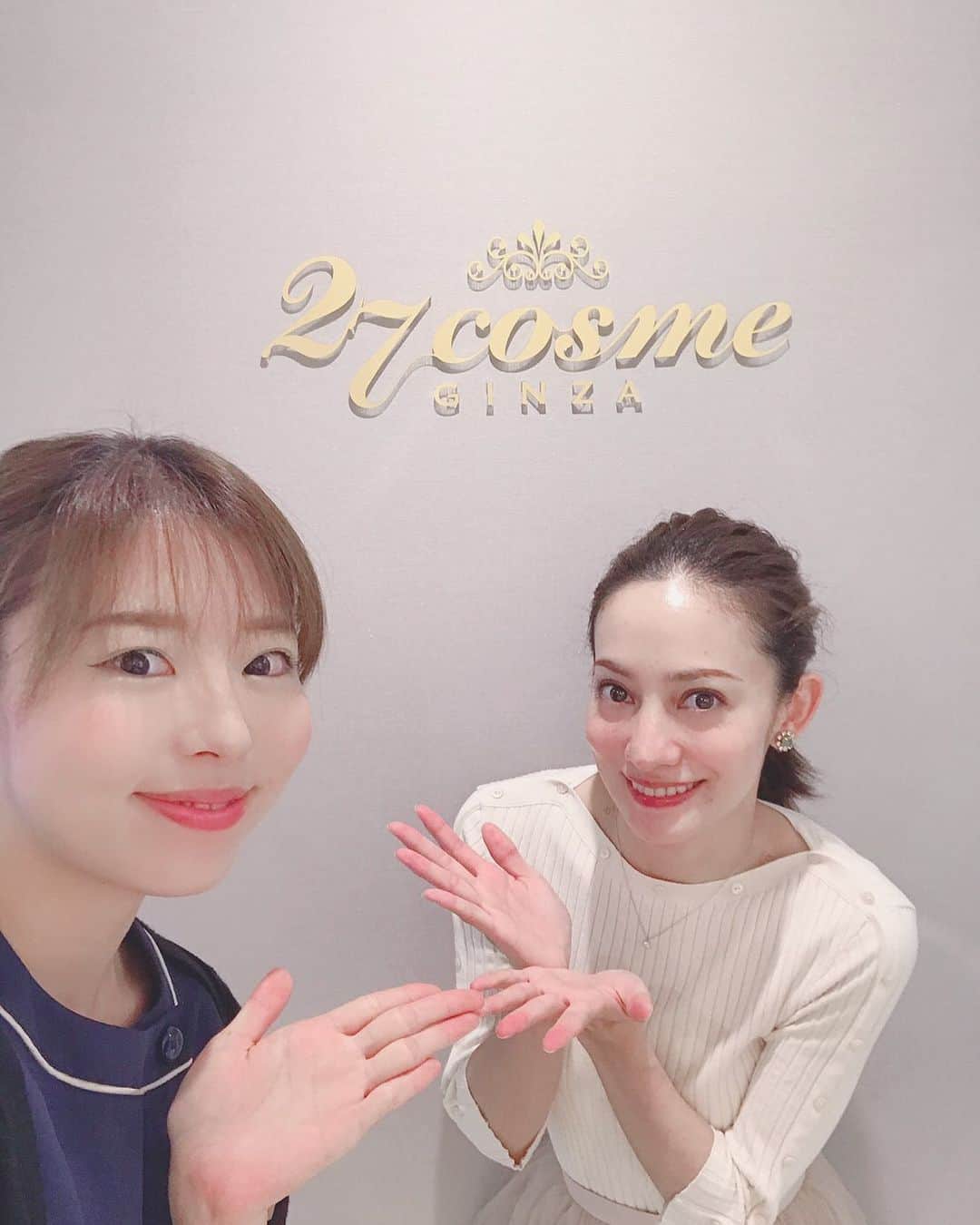 英玲奈さんのインスタグラム写真 (英玲奈Instagram)「27cosmeginza へ。 いつも担当してもらってるのは、 店長さんの