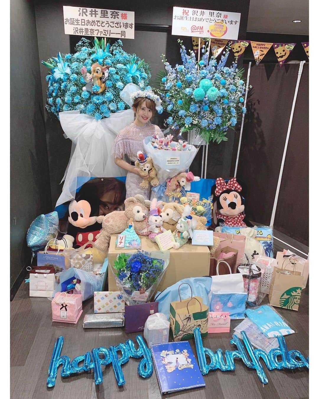 沢井里奈さんのインスタグラム写真 - (沢井里奈Instagram)「♡ . 沢井里奈 Birthday Special！2019🎂🌸 . 幸福感でいっぱいで、 素敵な時間を皆様と共有出来た事が 本当に嬉しいです😢💕💕 緊張感をも楽しめたLIVEでした🎤💎✨ . そして何と2ndソロシングルの 発売が決定しました〜💿💕💕 . 全ての方へありがとうございました🥺❤️ . またゆっくり更新します！！ . . #さわーコーデ 👗💜 衣装は #snidel にしました🌟 . #birthdaylive #sololive #live #martin #guitar #instagood #instagramjapan #japanesegirl #girls #사복 #옷스타그램 #팔로우 #셀카 #얼스타그램 #메이크업 #ソロlive #ソロライブ #誕生日ライブ #誕生日 #マーチン #ギター #ギター女子 #名古屋 #沢井里奈」10月4日 23時26分 - sawairina