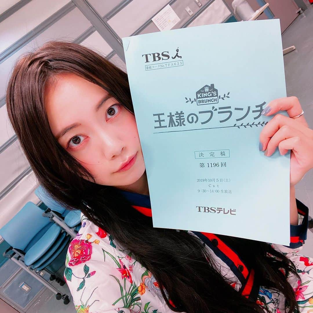 齋藤明里さんのインスタグラム写真 - (齋藤明里Instagram)「『王様のブランチ』生放送はじまるよう。 #王様のブランチ」10月5日 9時19分 - akagram0113