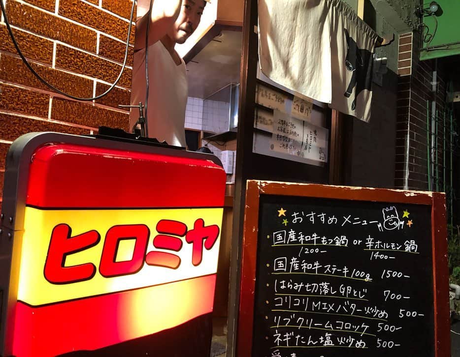 迫田愛子のグルメインスタ