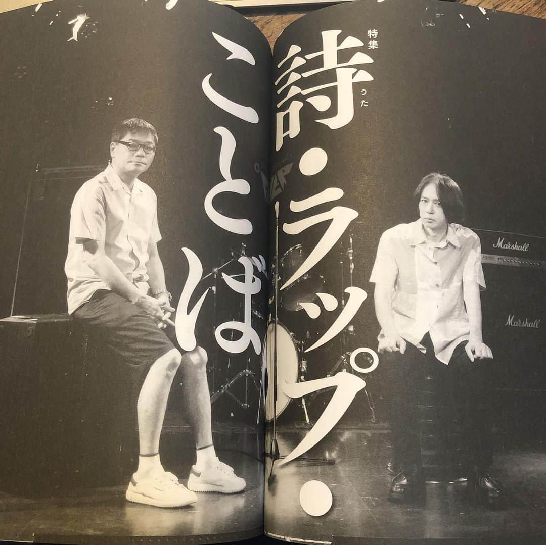 町田康さんのインスタグラム写真 - (町田康Instagram)「文藝でいとうせいこうさんとなにしてます。」10月5日 6時34分 - inunekosonota