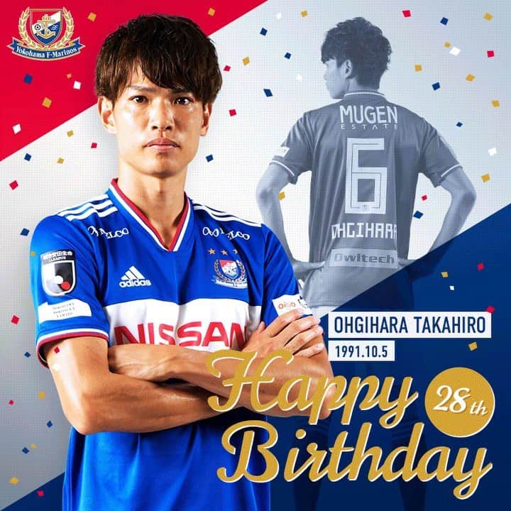 のインスタグラム：「‪Happy Birthday‼︎ @takahiro_ohgihara_official ✨🎂🎉‬ . ‪扇原貴宏選手へのバースデーメッセージお待ちしています💌‬ . ‪#fmarinos #Jリーグ #jleague #扇原貴宏 #happybirthday #ハッピーバースデー #誕生日‬」