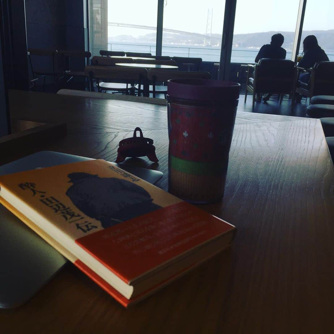 松宮宏のグルメインスタ