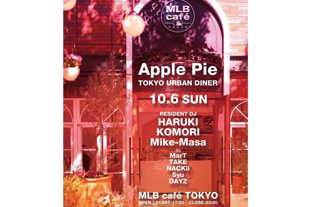 DJ Komoriさんのインスタグラム写真 - (DJ KomoriInstagram)「9.21 Sat. Apple Pie at Bx Cafe﻿ 先月はDJ HARUKIさんのBIRTHDAY BASH！✨ いつものApple Pieに増してHAPPYな空間で最高な夜でした﻿🥳 集まってくれたみなさん本当にありがとう！！﻿ ﻿ そして明日の10.6 SunはMLB Cafe TOKYOでApple Pie -TOKYO URBAN DINER-を開催🇺🇸 OPEN 17- CLOSE 23﻿ お得な前売りチケットは本日土曜まで、もちろん当日エントランスでも入場できます👍 ﻿ 日曜の夕暮れに恵比寿のアメリカンクラシカルなダイナーで、R&B聴きながら美味しいお酒飲みましょう♪﻿ ﻿ #djkomori #applepie_rnb #bitzcam #sugarbitz #clubharlem #tokyonightlife #rnbparty #shibuyanightclub」10月5日 8時37分 - djkomori