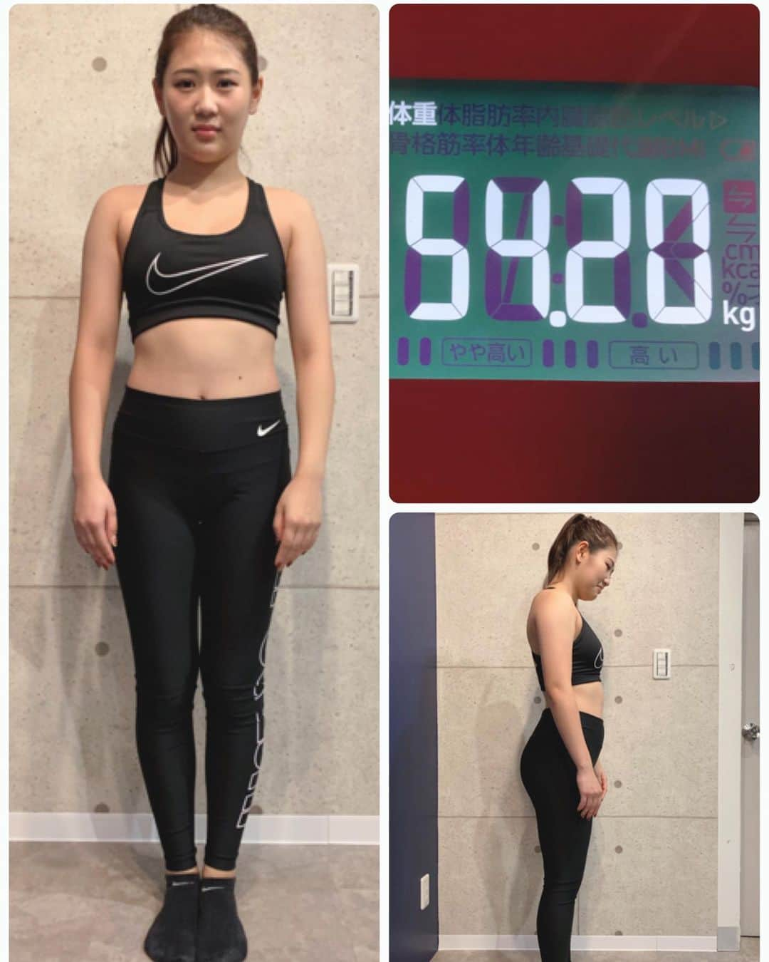 西野未姫さんのインスタグラム写真 - (西野未姫Instagram)「ダイエット開始から5日目！  56kg→54.2kg −1.8キロ落ちました！！ 順調な気がする😊  見た目は、、、、 まだそこまでの変化はないけど、 お腹が少しへこんだかな！？？ 今日の食事載せてるので是非参考にしてください✨ ※夜ご飯はプロテインで終わりにするつもり  嬉しいことにたくさんの方からDMやコメントで「一緒にダイエット頑張ります」っていう方が多くてすごく嬉しいです🥺  みんなで一緒に頑張って痩せましょう！！！ 投稿のコメントやDMでのダイエット報告たくさんしてみんなで励ましあって頑張りましょ〜😆💪 #ダイエット #サマスタ #トリプルファイブプログラム  #西野未姫と一緒に痩せよう #顔丸すぎ #デブはこの髪型するべきじゃなかった #応援よろしくお願いします」10月5日 18時29分 - nishinomiki_official