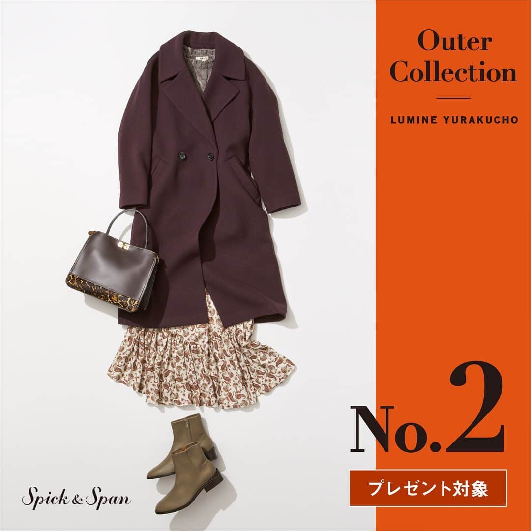 のインスタグラム：「プレゼント対象 | LUMINE YURAKUCHO 2019 AUTUMN OUTER COLLECTION ルミネ有楽町のピックアップショップから、秋冬シーズントレンドのアウターコーデをお届けします。10/1（火）〜10/31（木）の期間中、ルミネ有楽町のインスタをフォロー＆対象の投稿にいいね！で、アウターが当たる！  スピック＆スパン［LUMINE1 / 2F］ 軽くて暖かなビーバー二重織素材が、高級感あふれるロングコート。ふっくらとした生地とゆとりあるシルエットは気取りすぎず、長く愛用できる良質な一着です。ペイズリー柄のティアードスカートとレザーアイテムを合わせて上品なヴィンテージスタイルに。 ◆プレゼント対象アウター #Outer ダブルフェイスビックカラーコート（スピック＆スパン） ¥43,000（サイズ38）  #Knit ビッグケーブル ベルテッドニット（ウーア）¥36,000 #Skirt ペイズリー ティアードスカート（デヴォー）¥19,000 #Bag ワンハンドルバッグ（イヌエ）¥32,000 #Shoes ショートブーツ（ロベールクレジュリー）¥ 89,000 ※価格はすべて税抜です ------------------------ プレゼント応募方法 STEP 1. ルミネ有楽町公式インスタグラムを「フォロー」 STEP 2. 「プレゼント対象」のマークがついた投稿に「いいね！」 抽選で5名さまに、プレゼント対象のアウターをプレゼント！（アウター以外のアイテムは含まれません） ■実施日程：2019年10月1日（火）〜 10月31日（木） ■応募条件：実施期間内にルミネ有楽町のインスタグラムをフォローの上、プレゼント対象コーディネートの投稿に「いいね」をした方。 ■当選発表について：厳選なる抽選の上、発表は11月中旬までに当選者へDMをお送りいたします。  #ルミネ有楽町 #lumineyurakucho #オトナルミネ #otonalumine #autumn2019 #autumn #プレゼント #プレゼントキャンペーン #当たる #PRESENT #PRESENTCAMPAIGN #秋服 #秋コーデ  #大人コーデ #outfit #outfitoftheday #fashion #trend #instafashion #ファッション #ファッションコーデ #トレンドファッション #Spickandspan #スピックアンドスパン」