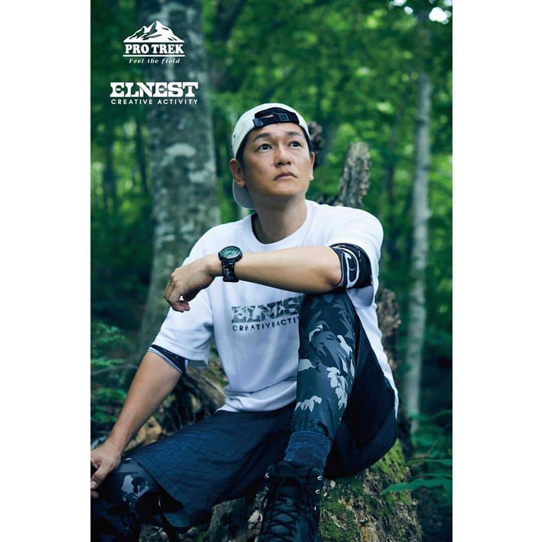 井浦新さんのインスタグラム写真 - (井浦新Instagram)「💥PROTREK×ELNEST💥 🌳🌳 PRW-60ECA-1AIR🌳🌳 本日発売です❗️ #Repost @mightry_elnest ・・・ PROTREKとの コラボレーションウォッチ 「PRW-60ECA-1AIR」  いよいよ発売します  全国のPROTREK取扱店、MIGHTRY、ELNEST ONLINEにて本日より‼️ ・ お見逃しなく‼️ ・ @protrek_jp  #casio #カシオ #protrek #プロトレック #watch #elnest #elnestcreativeactivity #エルネスト #えるねすと #白神山地 #booktree #midnight」10月5日 11時06分 - el_arata_nest